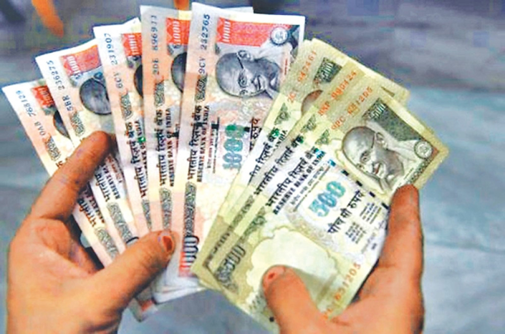 Facility for banks/money changers to exchange up to INR 25,000 per person