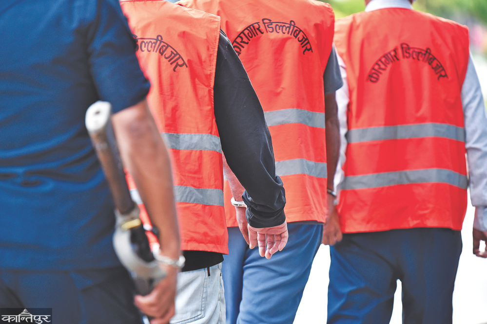 Arrest first, blame later: Abuse of power or negligence in investigation?