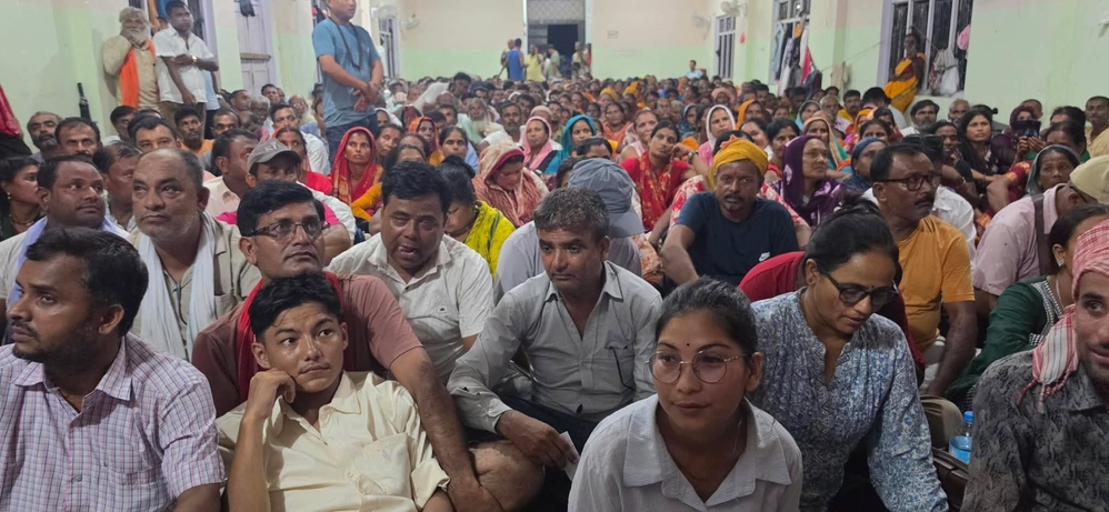 Talks between meter badge victims and Home Minister Gurung stalled
