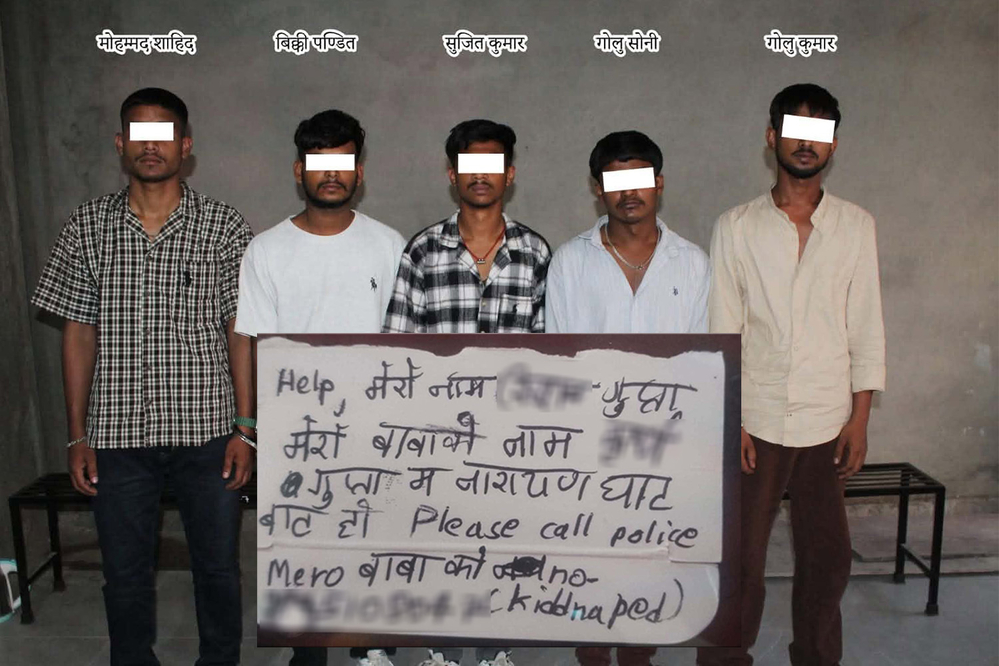 Kidnapped teenager survives on his own, paper shreds lead him to the police