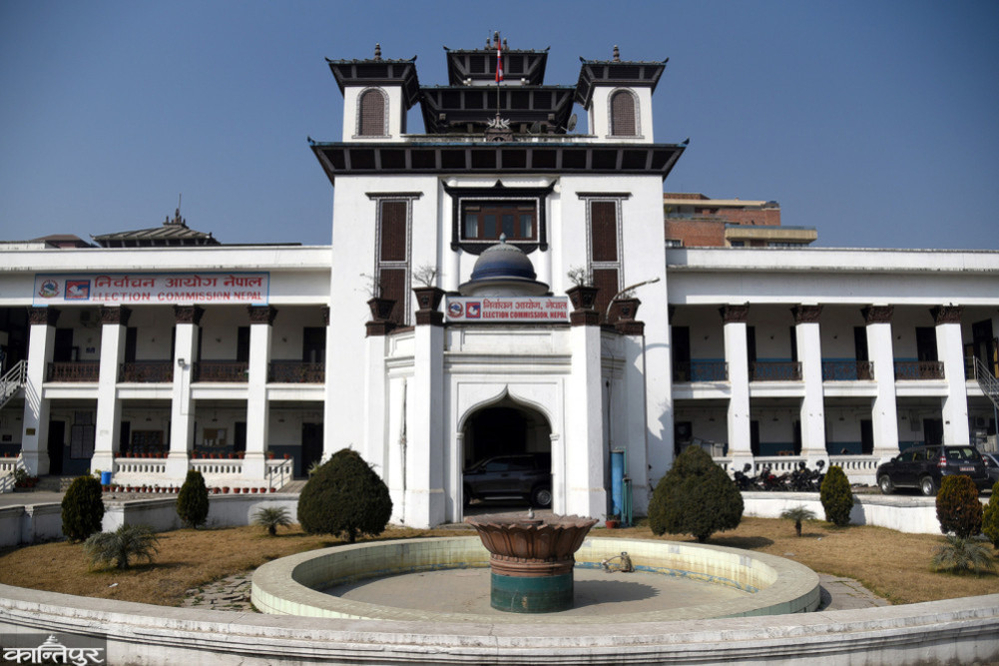 Man Bahadur Karki recommended for Chief Election Commissioner