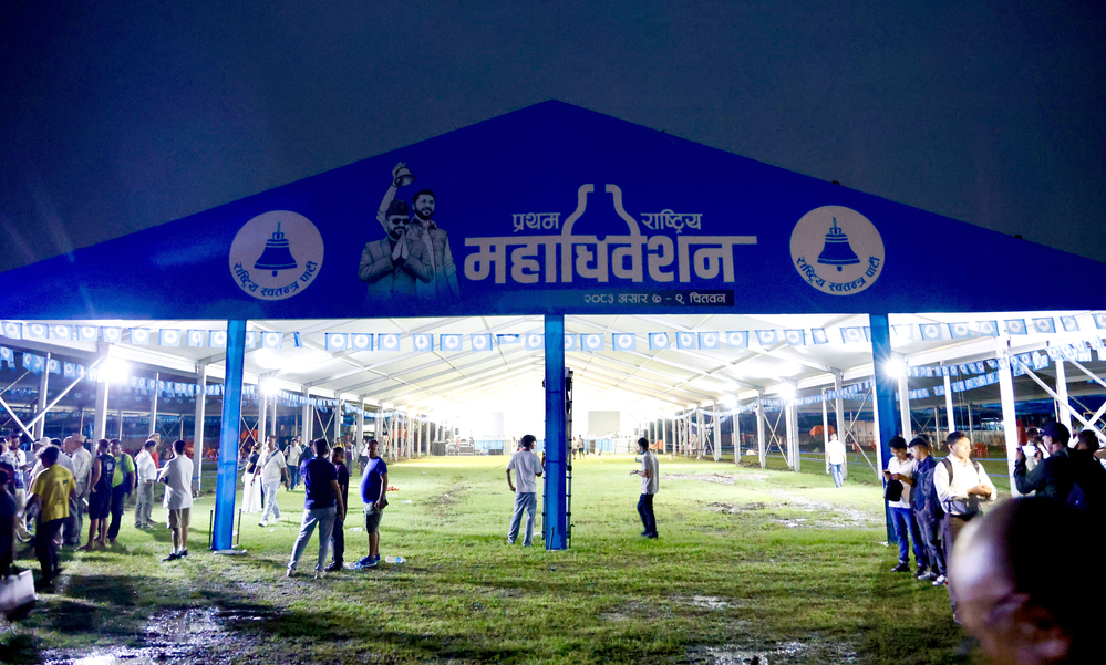 RSP general convention begins on Sunday, activity has been intense since the previous day