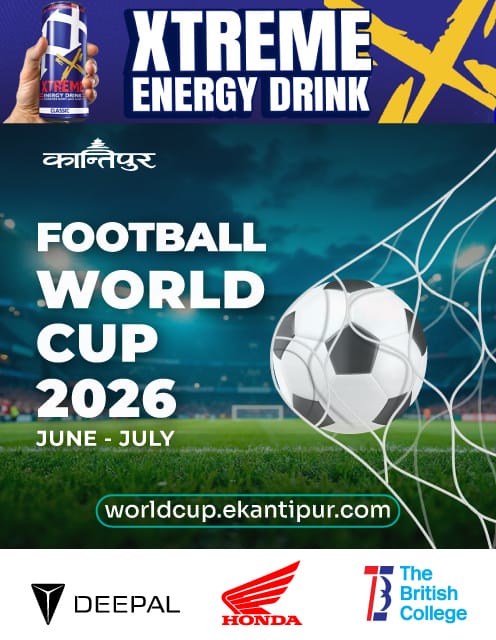 World Cup 2026