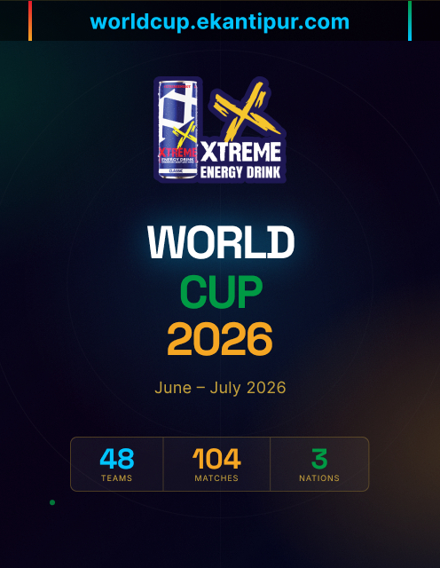 World Cup 2026