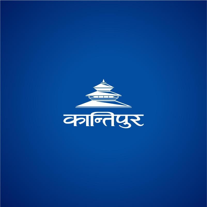 खेतमा पानी लगाउँदा करेन्ट लागेर रौतहटमा सातामै ३ किसानको मृत्यु