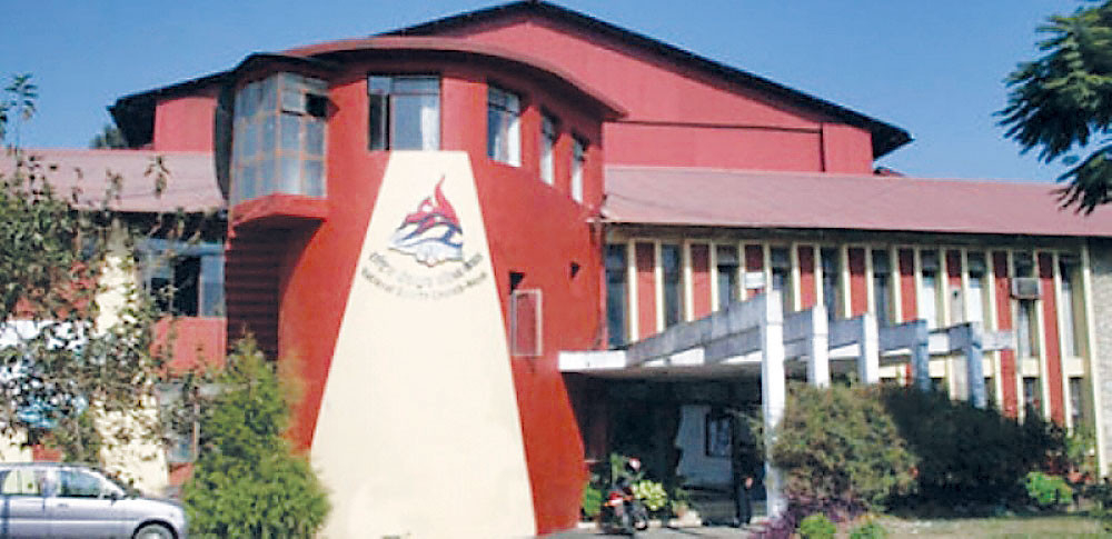 राखेपले गर्‍यो एन्फालाई निलम्बन