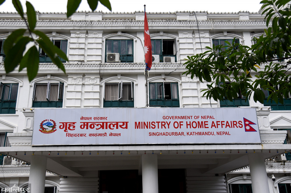 नेपाल प्रहरीलाई फेरि कठपुतली बनाउने प्रपञ्च