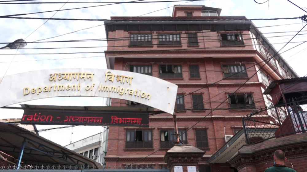 नक्कली कागजातका आधारमा १० विदेशीलाई शिक्षा मन्त्रालयबाटै भिसा सिफारिस