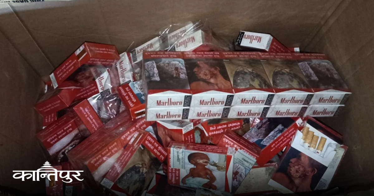 pipe tobacco.com Good Stuff Red Pipe Tobacco 1 lb