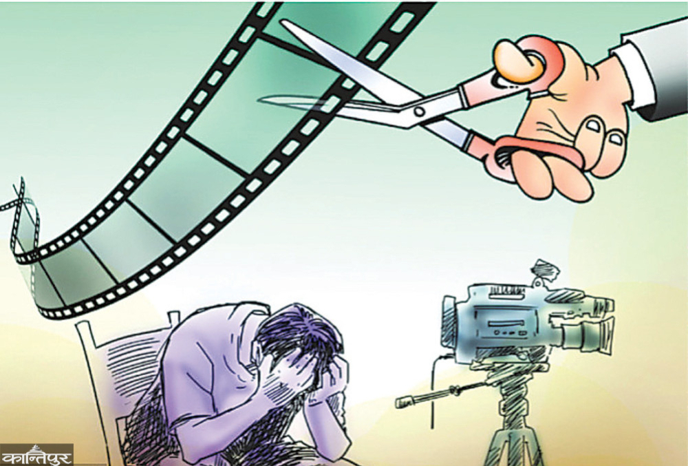 किन सेन्सर बोर्डमाथि खनिँदैछन् फिल्मकर्मी ?