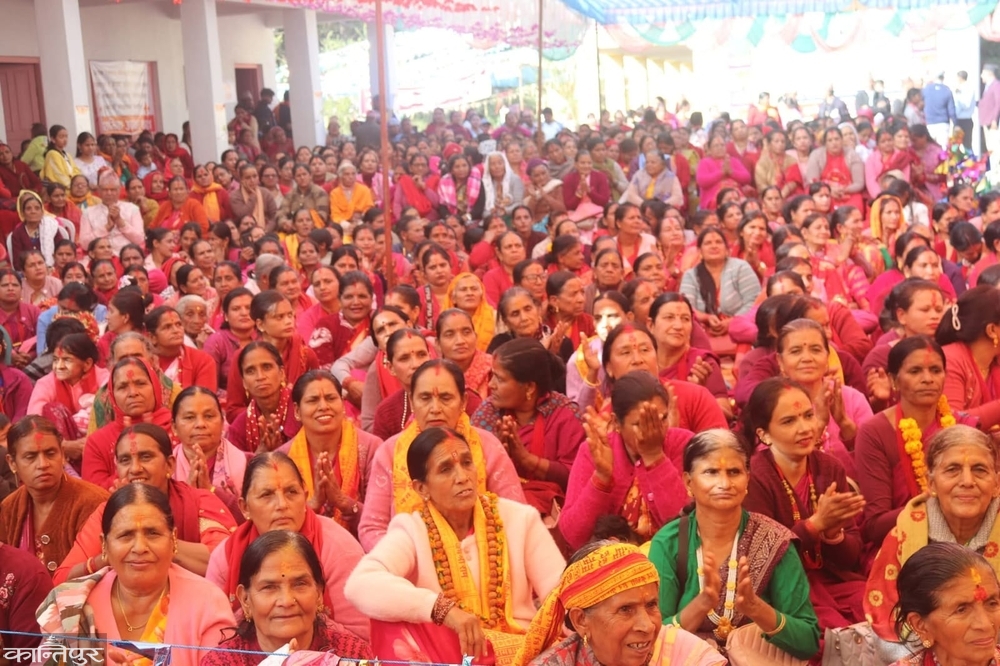 Nearly 40 million rupees collected from Mahayagya at Satyawati Multiple Campus
