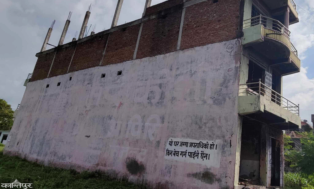 सविनालाई झस्काइरहने यो खण्डहर घर