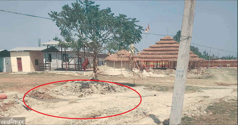 महायज्ञ गर्न भन्दै दलितको घरमा डोजर लगाएर उठीबास