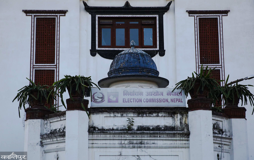 प्रतिनिधिसभा निर्वाचन : समानुपातिकतर्फ ३ हजार १३५ उम्मेदवार कायम [सूचीसहित]