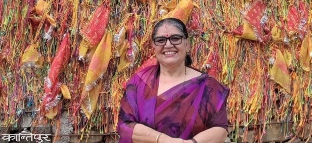 मधेश प्रदेश प्रमुख पदमुक्त