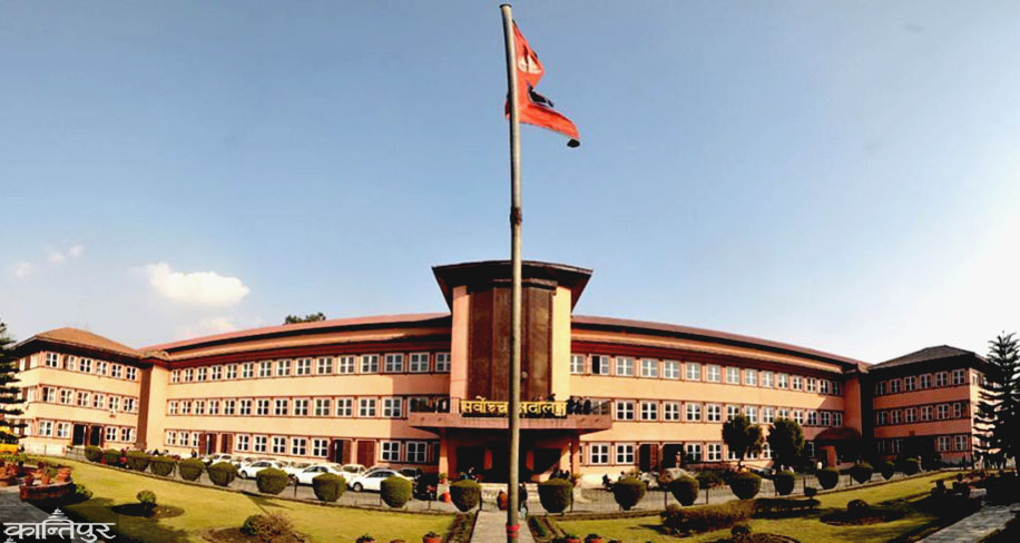 न्यायालय लक्षित आक्रमणप्रति न्यायाधीशको चिन्ता