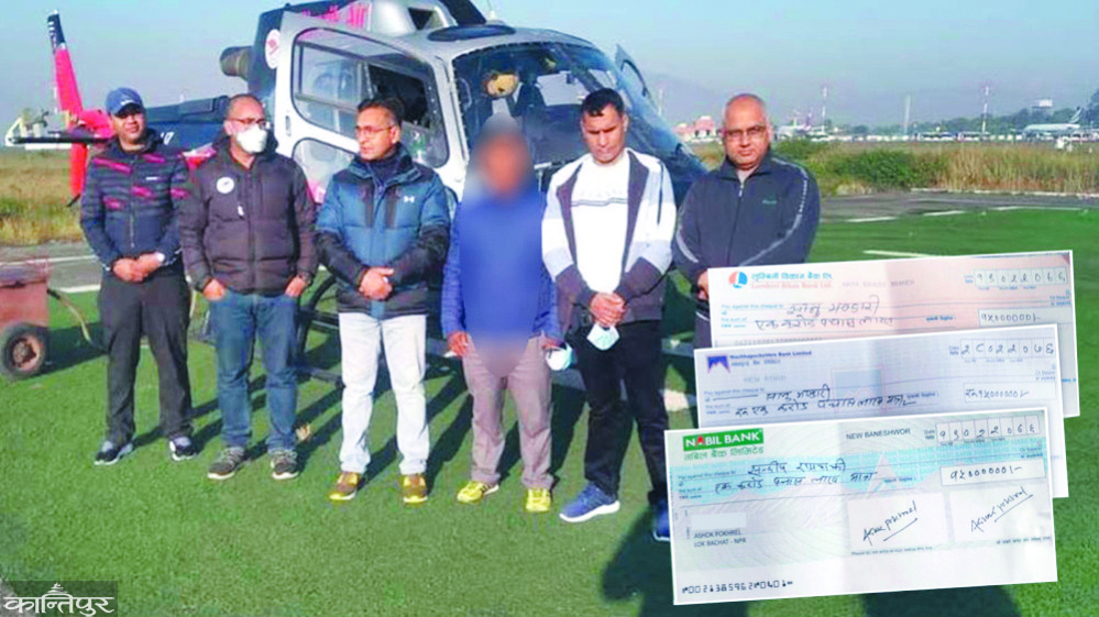 नक्कली भुटानी शरणार्थी प्रकरणको अनुसन्धानमै अवरोध
