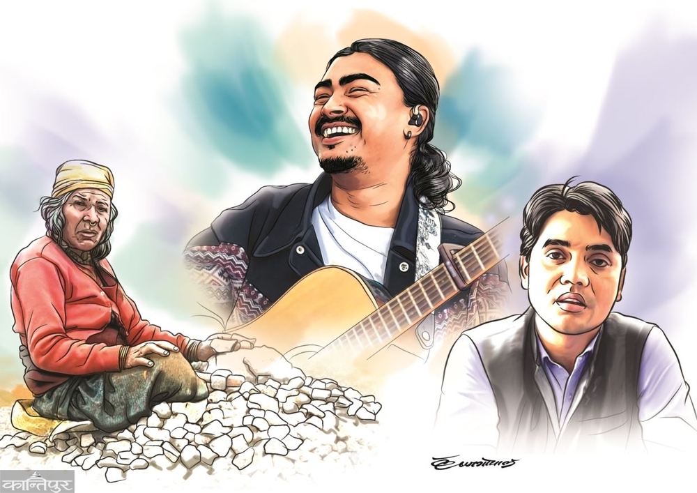 धौली, कुमः र शुक्रहरूले बनाइरहेको देश