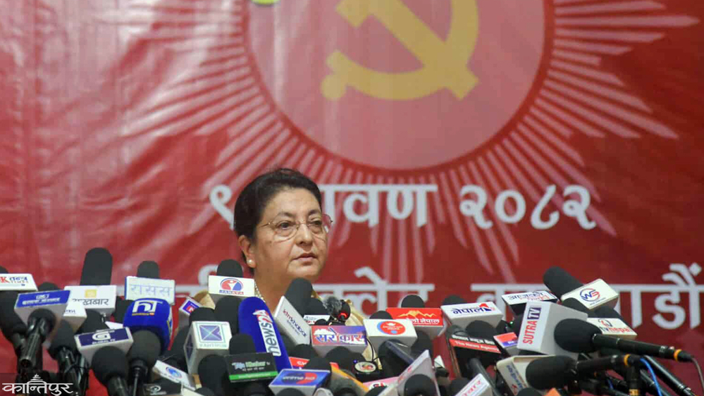 पूर्वराष्ट्रपति भण्डारीले भनिन् - ‘आवेग र उत्तेजनाका भरमा निर्णय गरियो, म एमालेमै छु’