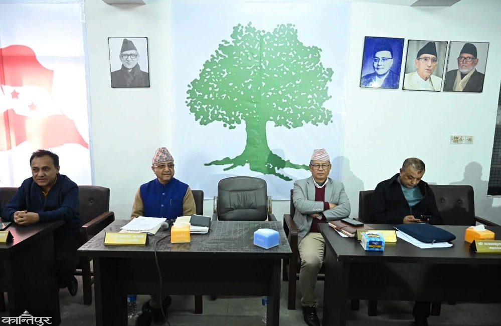 पुस २६-२८ मा महाधिवेशन गर्ने प्रस्ताव कांग्रेस केन्द्रीय समितिमा सर्वसम्मत
