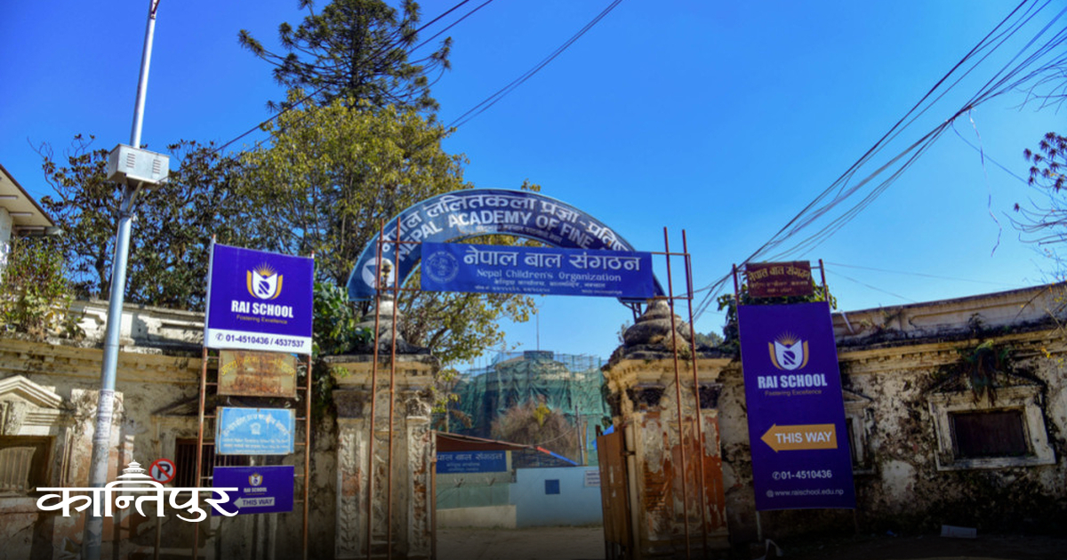 The Attorney General's Office has decided to file a fraud case against the embezzlement of the land of the children's…