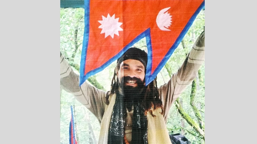 अनि आफन्तहरूको आकाश खस्यो