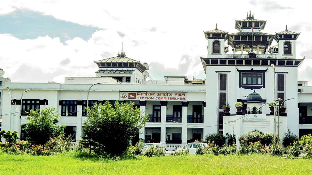 यस्तो छ– निर्वाचन आयोगले राजनीतिक दलहरूलाई पठाएको स्वमूल्यांकन कार्यविधि