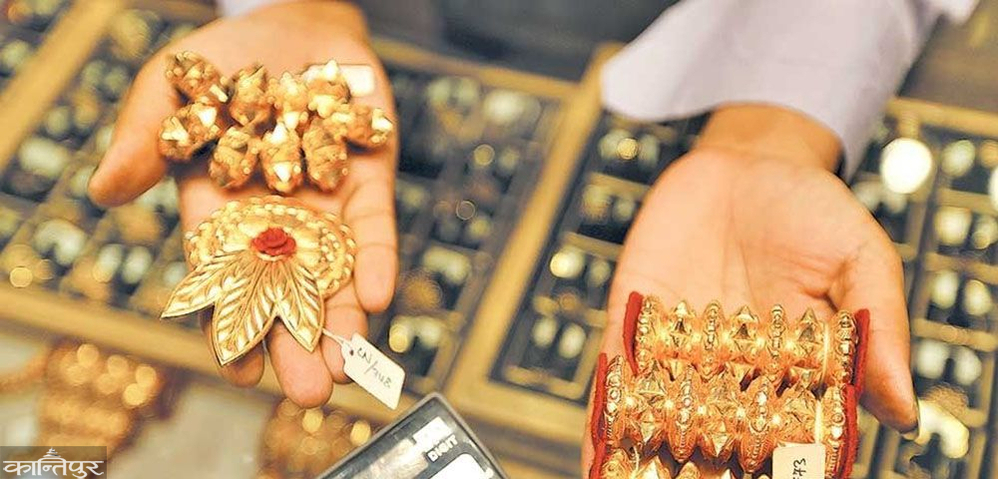 आज सुनको मूल्य प्रतितोला २ लाख १२ हजार