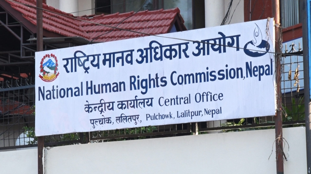 जेन-जी आन्दोलनमा मानव अधिकार आयोगले जे देख्यो