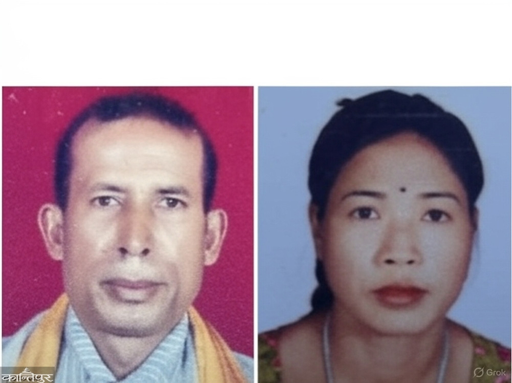 बर्दिया घटनाको छानबिन गर्न समिति गठन 