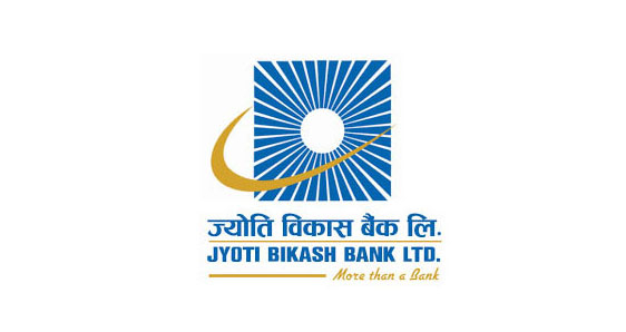 ऋण उठाउन जाँदा ज्योति विकास बैंकका कर्मचारीमाथि कुटपिट भएको घटना के हो ?