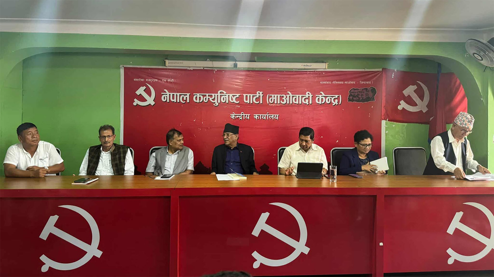 माओवादी स्थायी समिति बैठक : आत्मालोचना गर्न उपमहासचिव शर्मामाथि दबाब