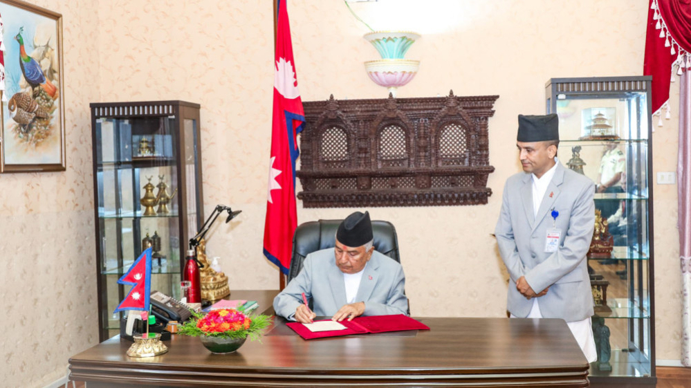 संवैधानिक परिषद् विधेयकमा राष्ट्रपतिले कानुनी परामर्श गर्ने