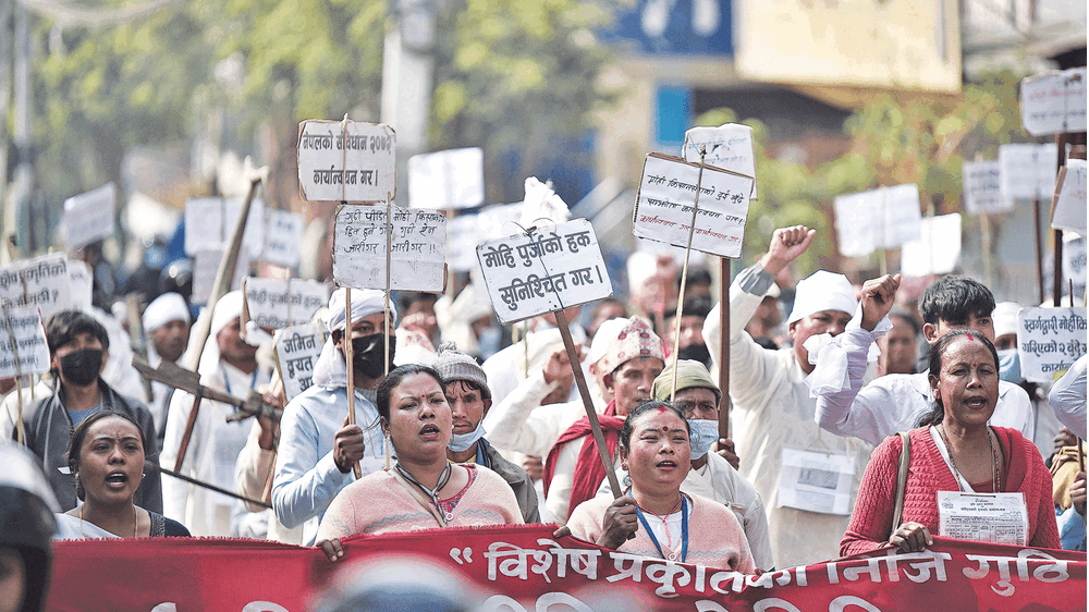 स्वर्गद्वारी गुठीपीडित धर्ना बसेको ४६ दिन