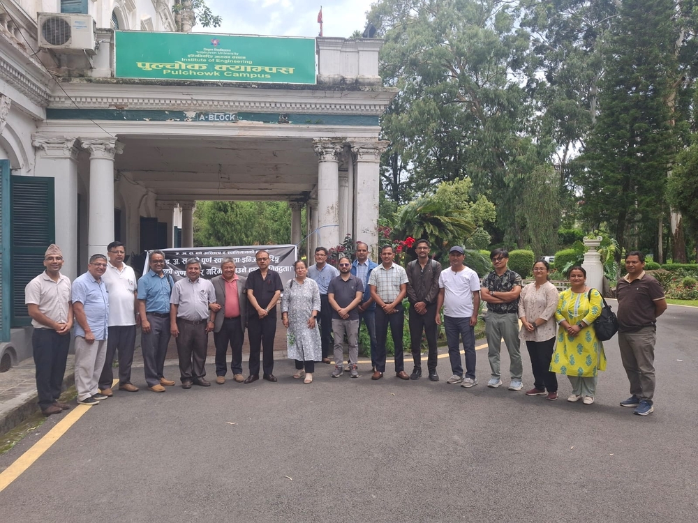प्राध्यापकले नै बन्द गराए इन्जिनियरिङ अध्ययन संस्थानको पठनपाठन