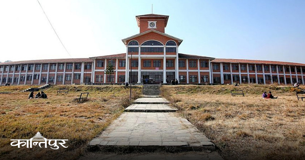 उत्तर पुस्तिका नष्ट भएका त्रिविका विद्यार्थीको पुनः परीक्षा हुने