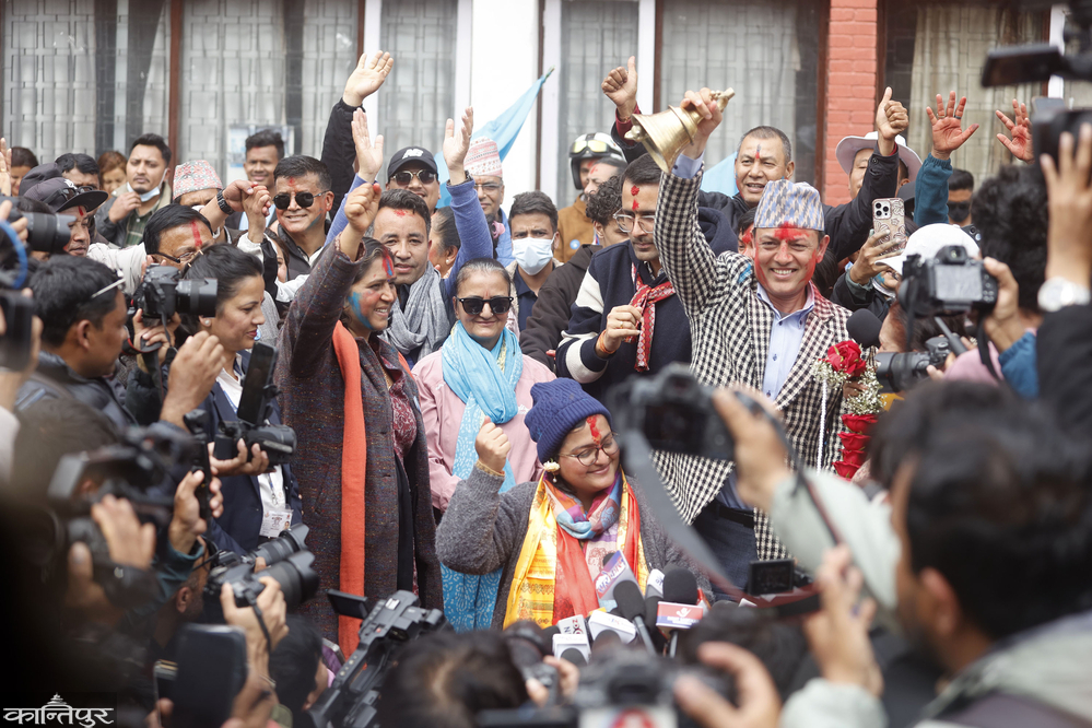 घन्कियो परिवर्तनको घण्टी