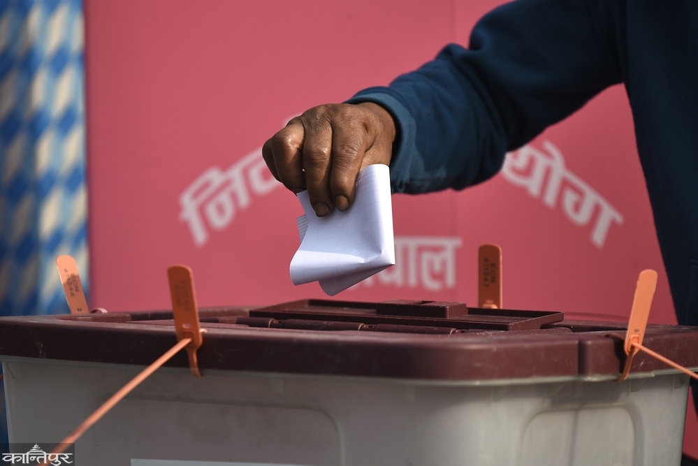 यी हुन् ६ दलका ११० समानुपातिक सांसद [सूचीसहित]