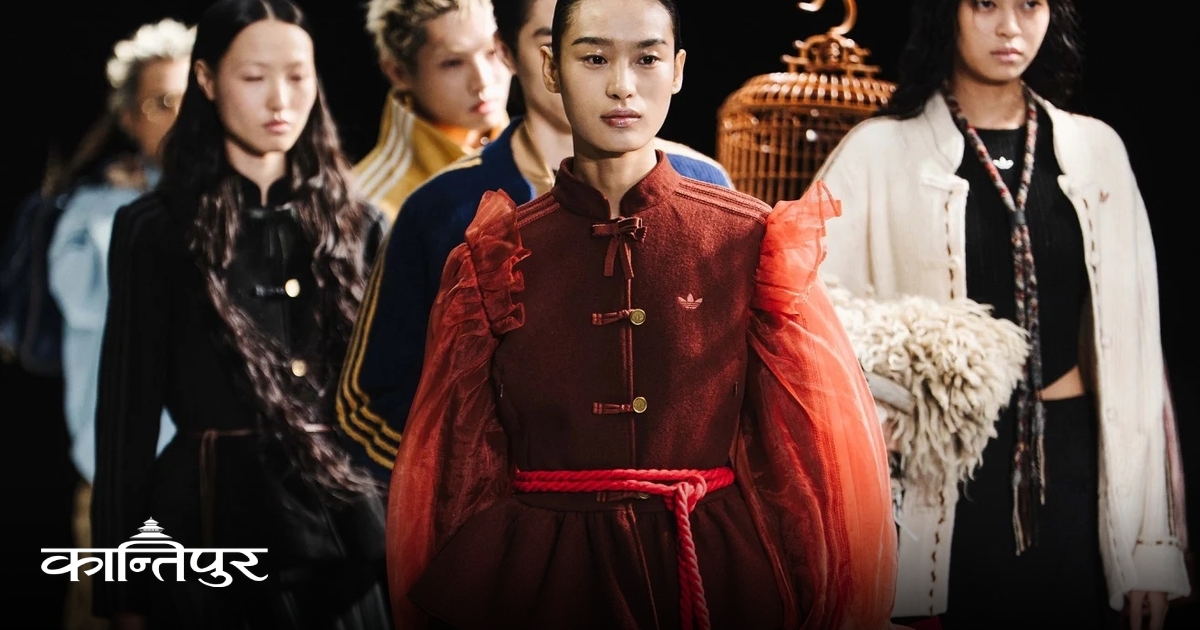 Adidas jacket unveiled at Shanghai Fashion Week goes viral