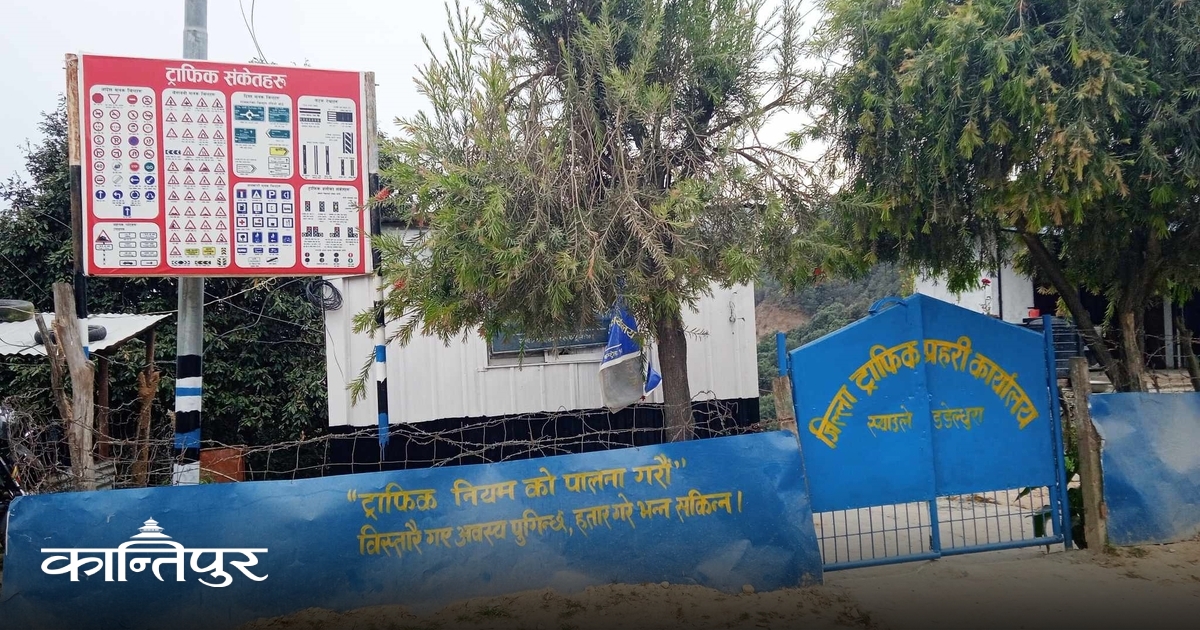 डडेल्धुरामा १० महिनामा ६१ सवारी दुर्घटना, १२ जनाको मृत्यु