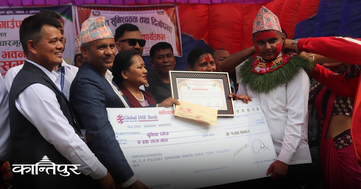 एसईईमा ४ जीपीए ल्याउने विद्यार्थीलाई बारपाकद्वारा १ लाख नगदसहित सम्मान
