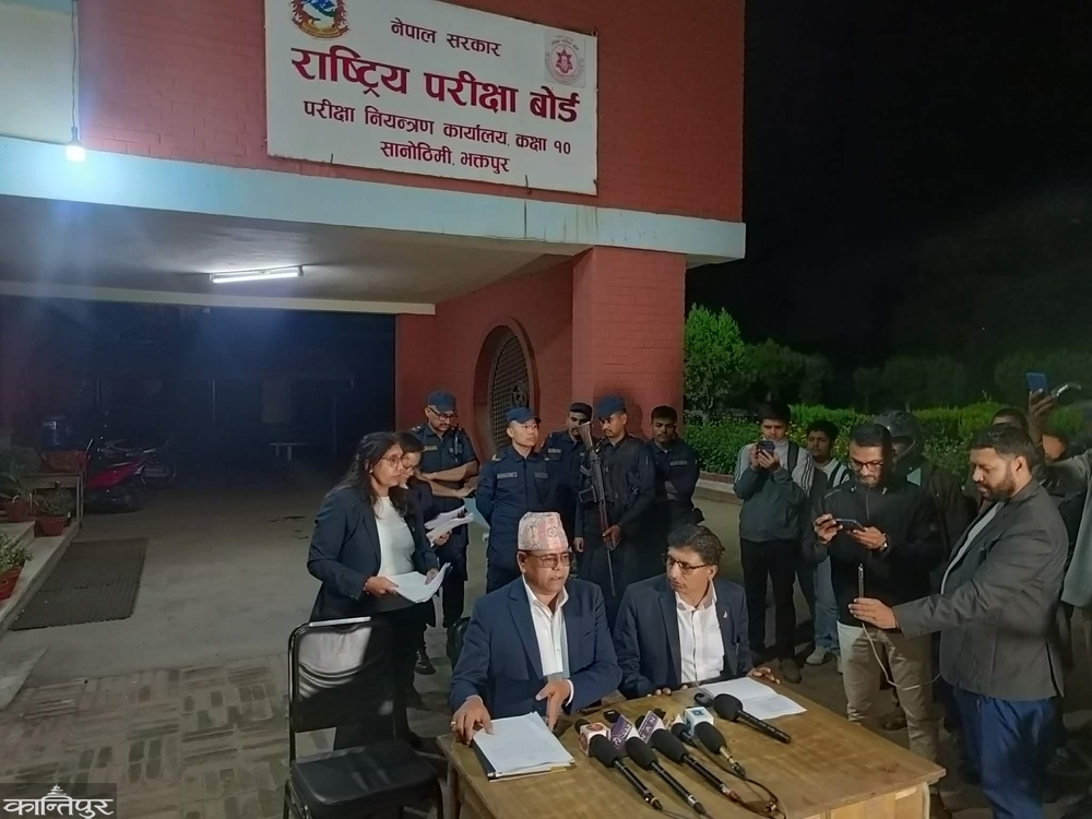 एसईई २०८२ : ३.६० देखि ४ जीपीए ल्याउने ४८, ३९२ जना