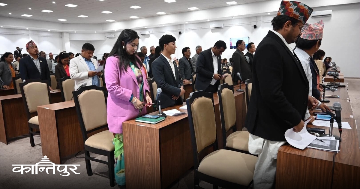 प्रतिनिधिसभा बैठक सूचना टाँसेर स्थगित