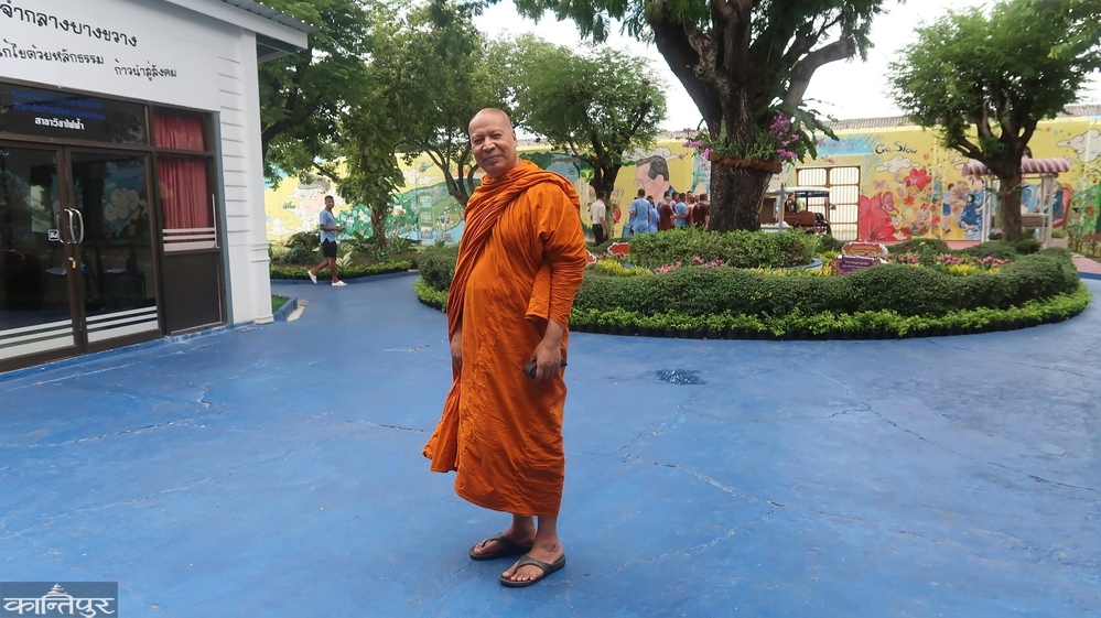 Famous monk fragrance in Thailand