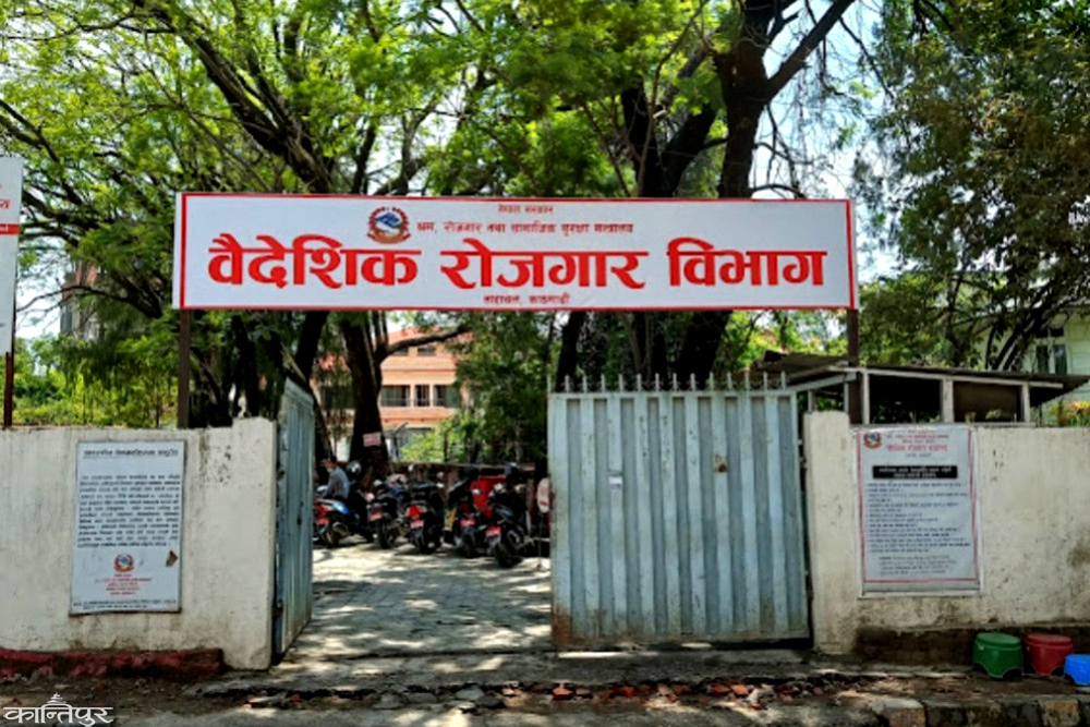 Renewal of manpower companies that do not resolve complaints will be stopped