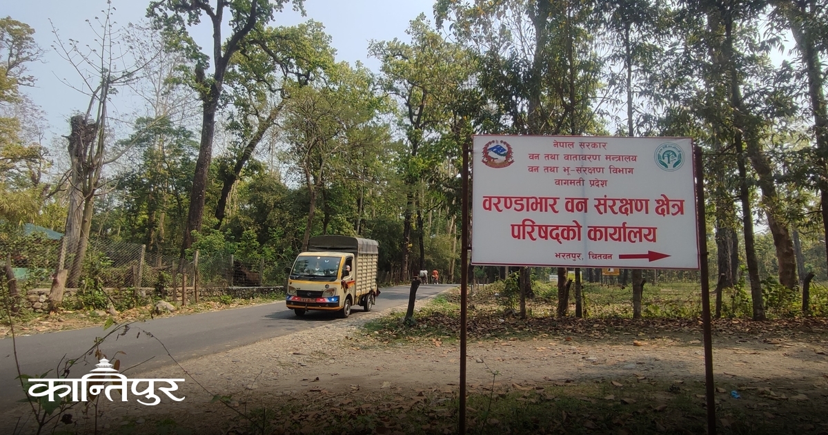 बरण्डाभार जैविक मार्ग : संरक्षित वन बन्यो तर चुनौती कायमै