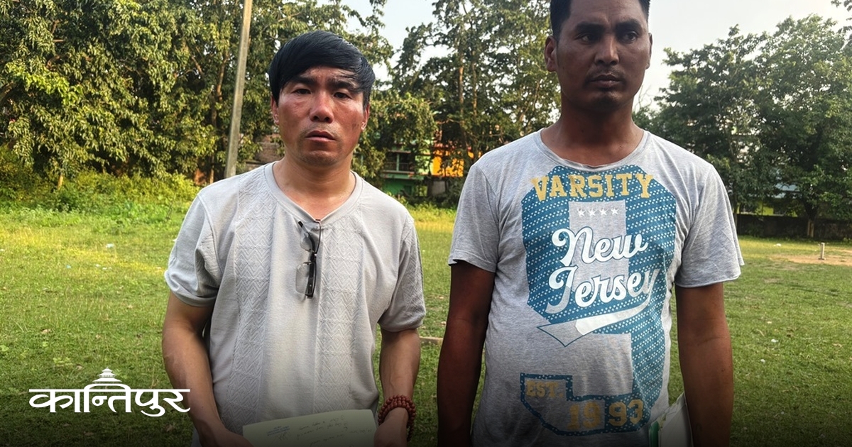 After spending 18 years and 3 months in a Bhutanese prison, Chaturman Tamang and Hasta Bahadur Rai arrived at the…