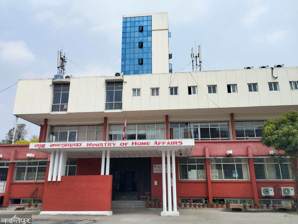सुनसरी घटनाको छानबिन गर्न ५ सदस्यीय समिति गठन