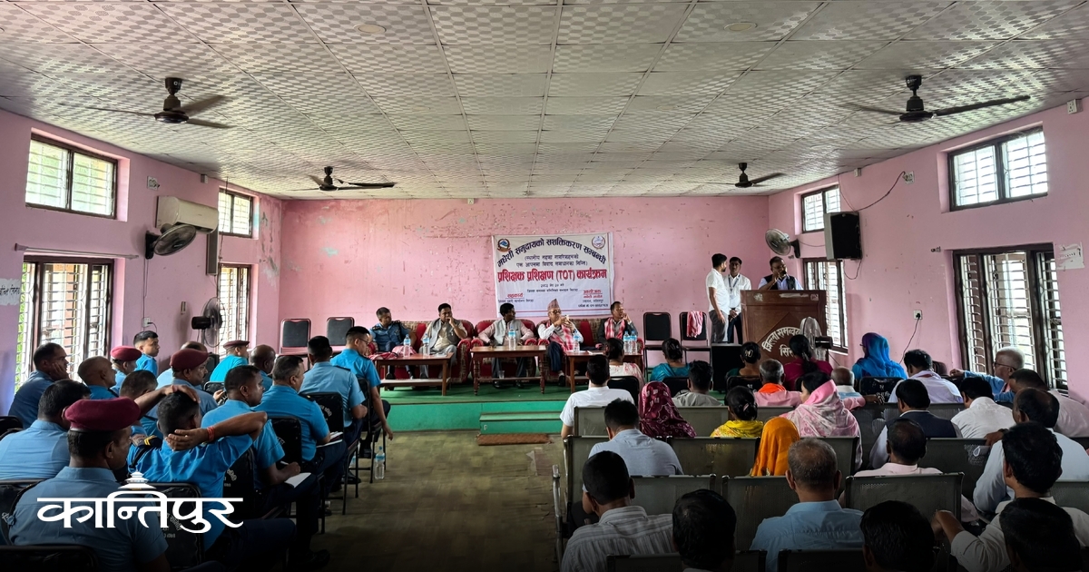 न्यायिक समिति प्रभावकारी नबन्दा प्रहरी र अदालतमा भ