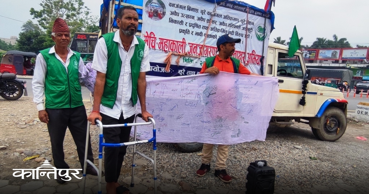घाइते शरीरले चुरे जोगाउने अठोट